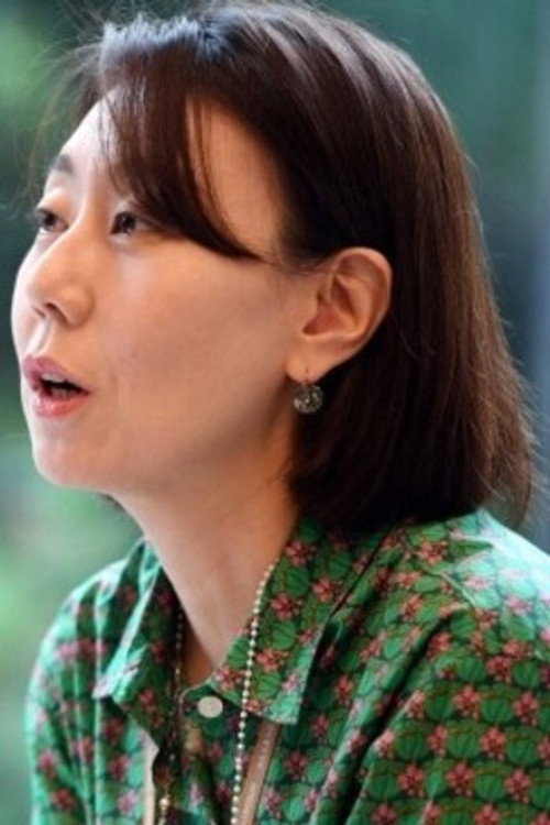 Lee Min-jung profile