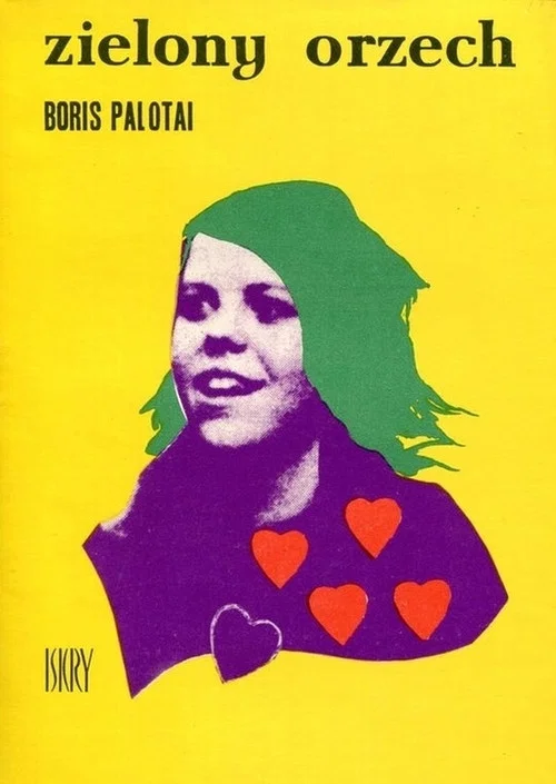Movie poster for Green Walnut (1976)