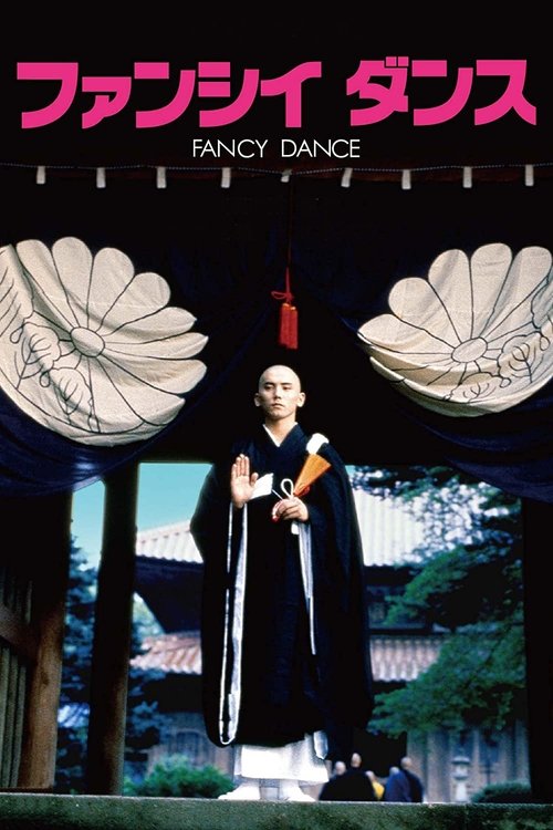 Movie poster for Fancy Dance (1989)