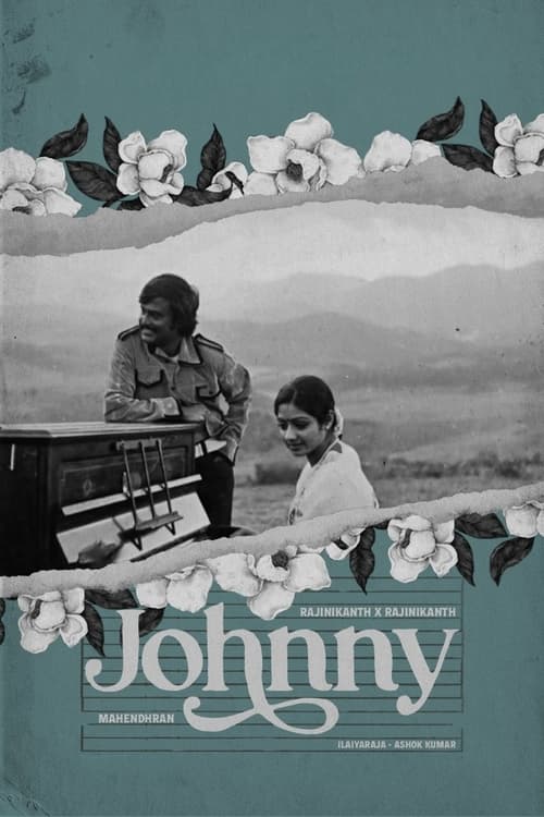 Movie poster for Johnny (1980)