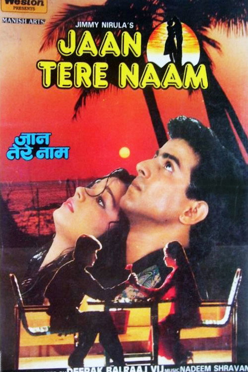 Movie poster for Jaan Tere Naam (1992)