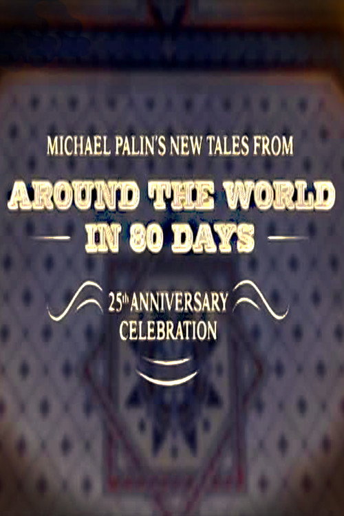 Movie poster for New Tales from Around the World in 80 Days (2014)
