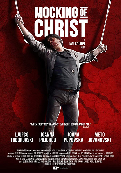 Movie poster for Mocking of Christ (2018)