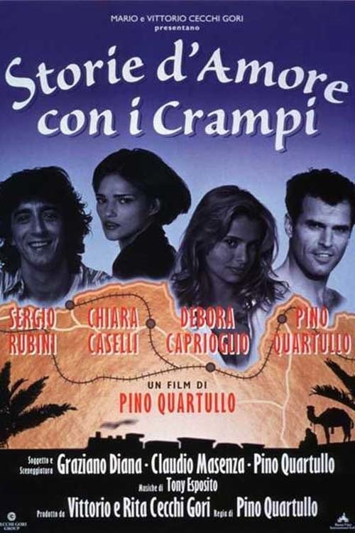 Movie poster for Love Story With Cramps (1995)