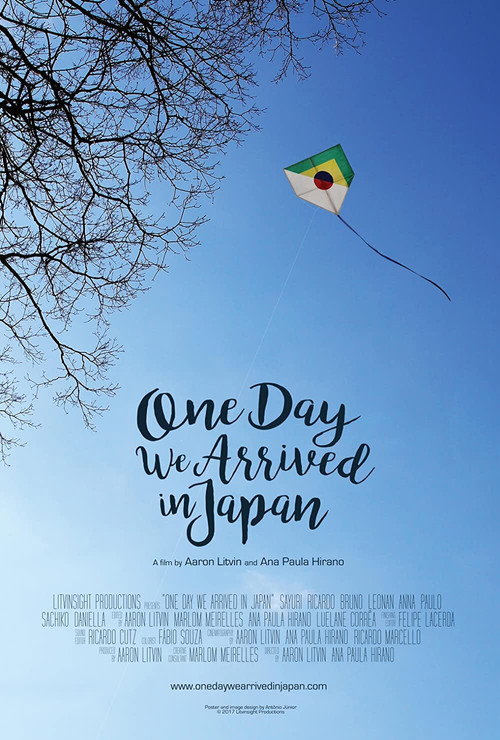 Movie poster for One Day We Arrived in Japan (2018)