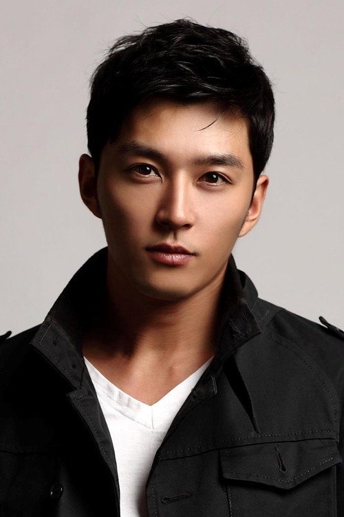 Photo of Jo In-woo, Acting