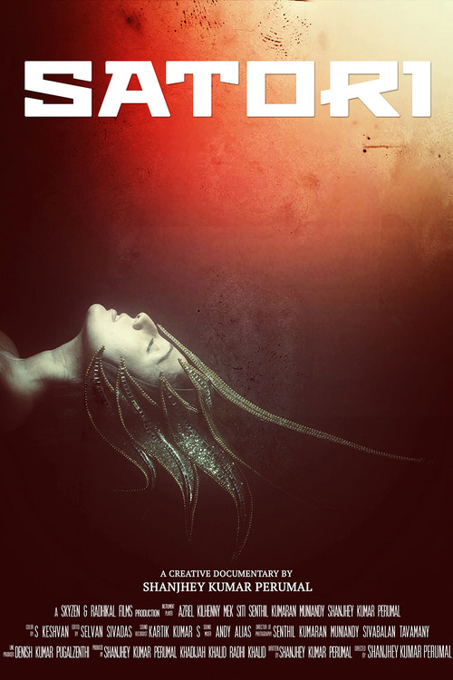 Movie poster for Satori