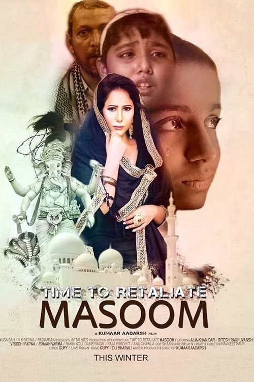 Movie poster for Time To Retaliate: MASOOM (2019)