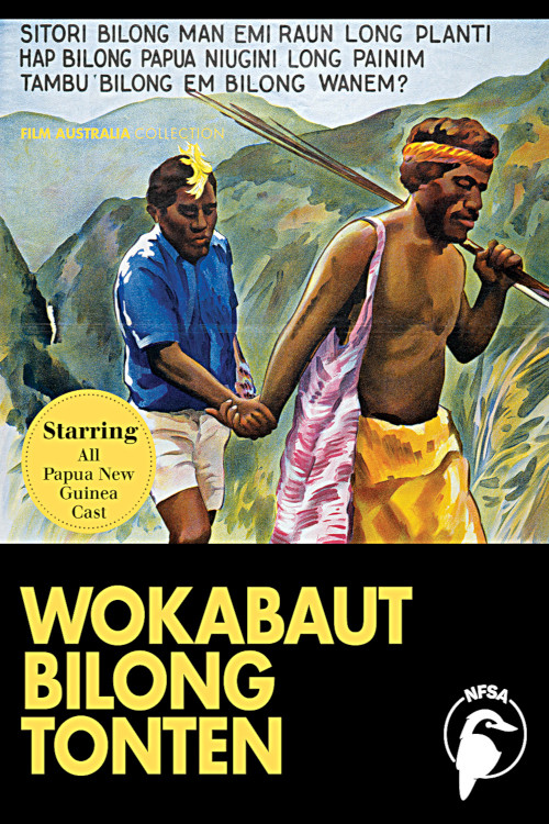 Movie poster for Tonten's Journey (1974)