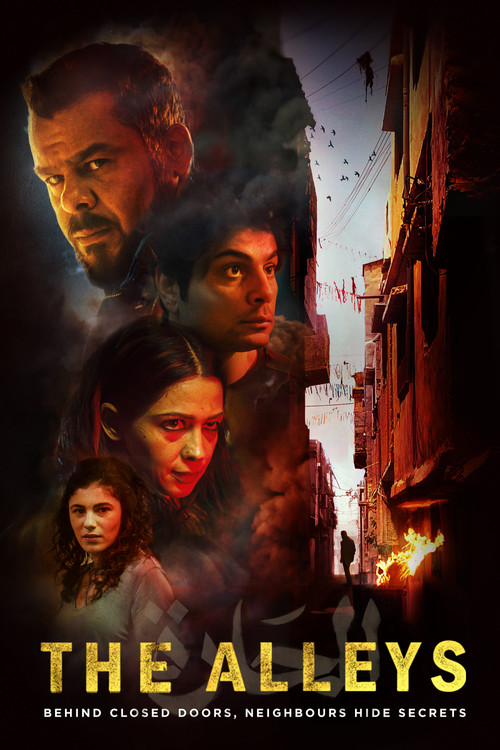 Movie poster for The Alleys (2021)