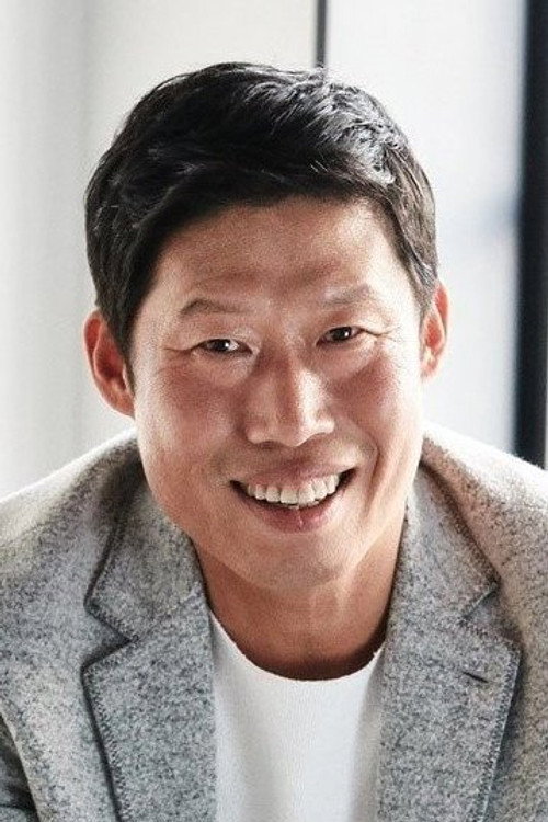 Photo of Yoo Hai-jin, Acting