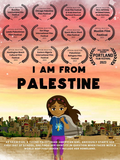 Movie poster for I Am from Palestine (2023)