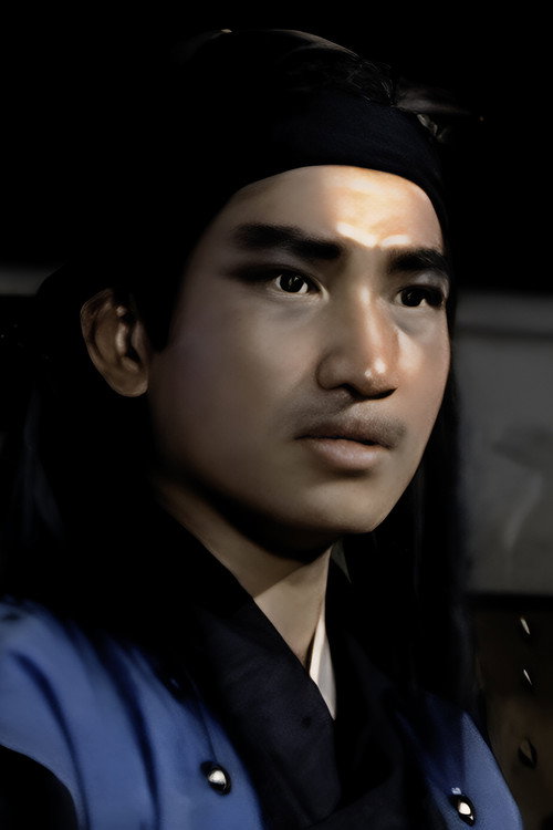 Photo of Ching Bo-San, Acting
