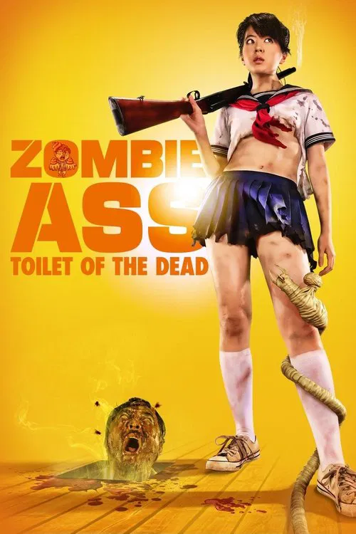 Movie poster for Zombie Ass: Toilet of the Dead (2012)