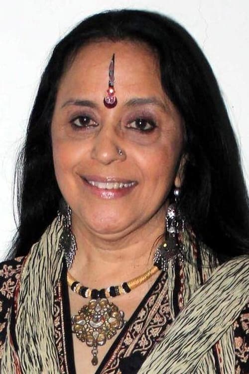 Ila Arun profile