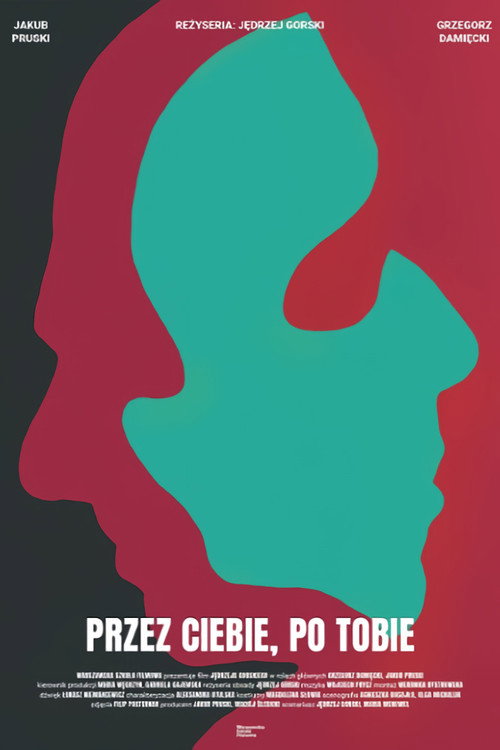 Movie poster for From You (2024)