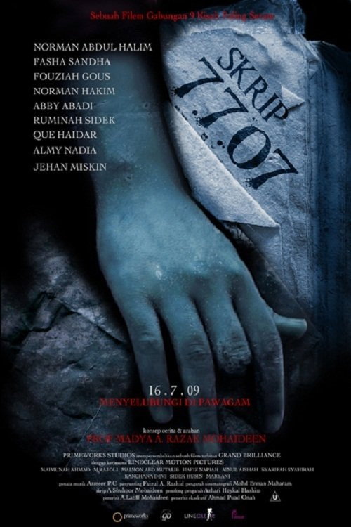 Movie poster for Skrip 7707 (2009)