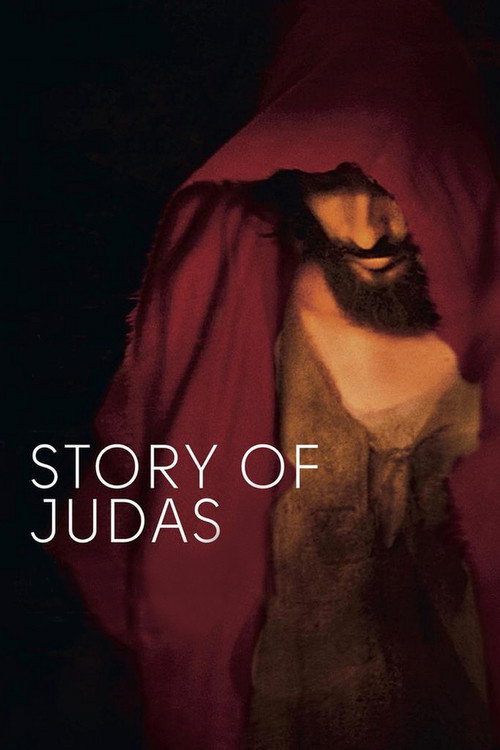 Movie poster for Story of Judas (2015)