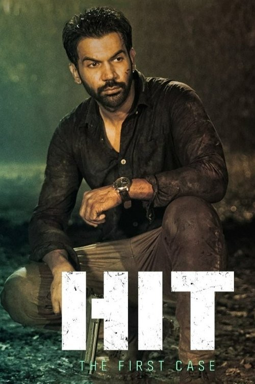 Movie poster for HIT: The First Case (2022)