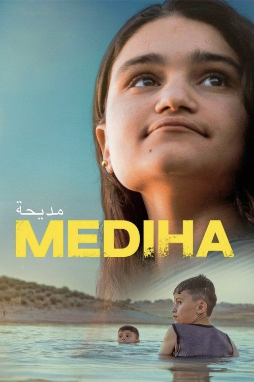 Movie poster for Mediha (2024)
