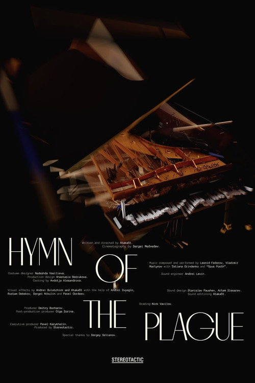 Movie poster for Hymn of the Plague (2024)