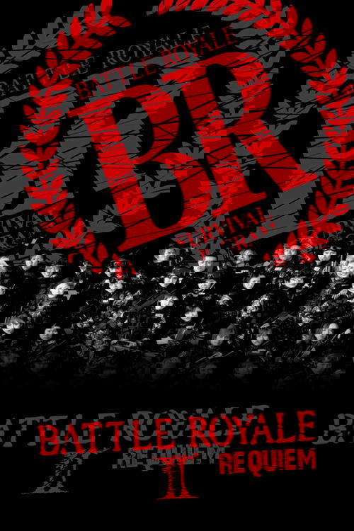 Battle Royale II: Requiem poster