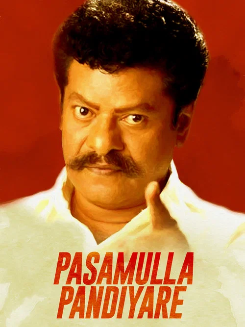 Movie poster for Pasamulla Pandiyare (1997)