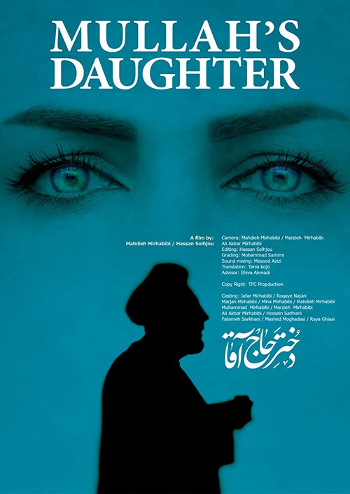 Movie poster for Mullah's Daughter (2019)