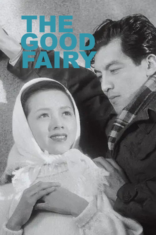Movie poster for The Good Fairy (1951)