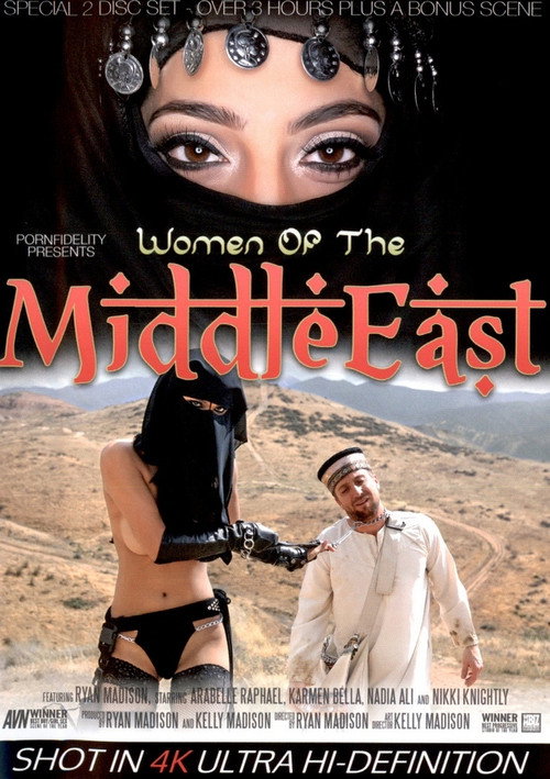 Movie poster for Women of the Middle East (2015)