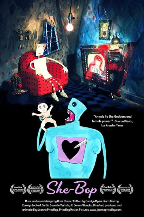 Movie poster for She-Bop (1988)