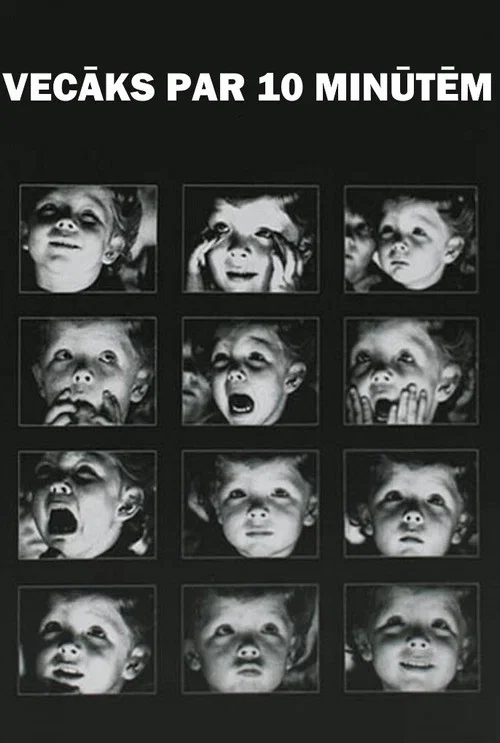 Movie poster for Ten Minutes Older (1978)