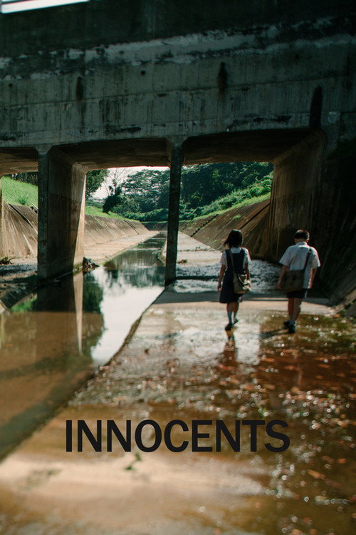 Movie poster for Innocents (2012)