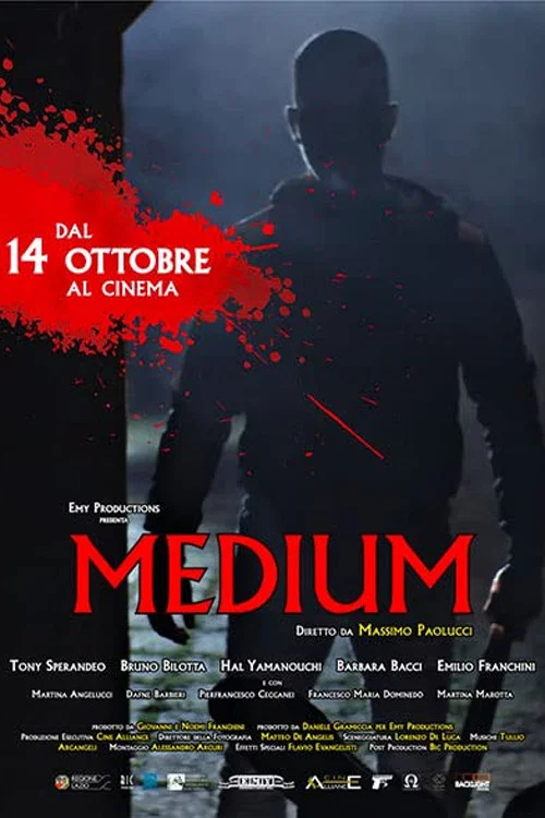 Movie poster for Medium (2021)