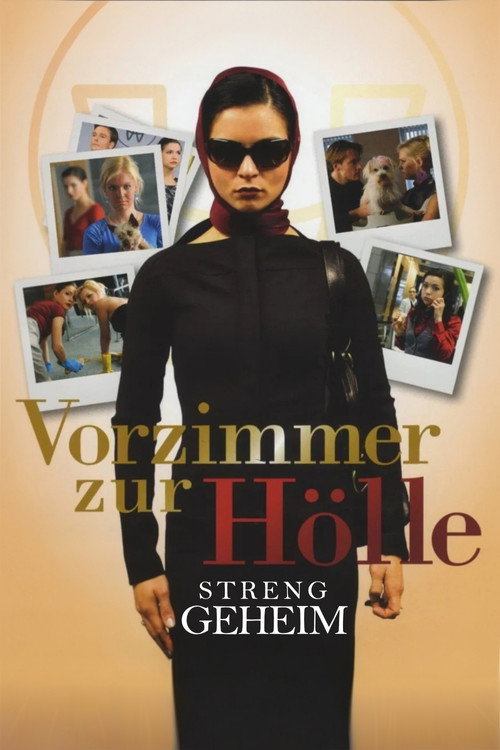Movie poster for Vorzimmer zur Hölle - Streng geheim! (2011)