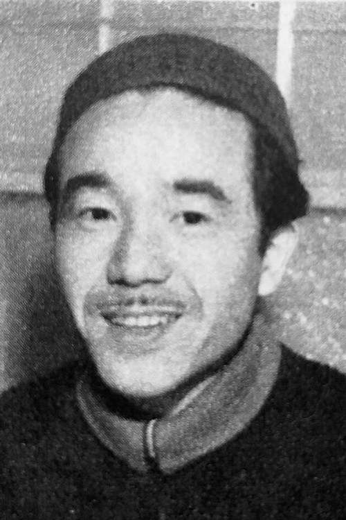 Photo of Yoshirō Katō, Writing