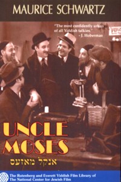 Movie poster for Uncle Moses (1932)
