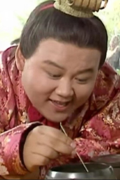 Photo of Tie Li, Acting