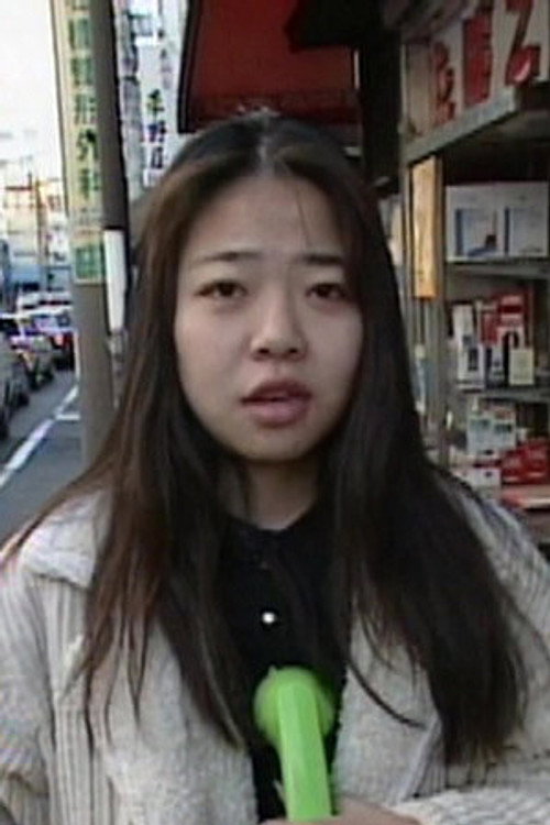 Photo of Reiko Yatsuki, Acting