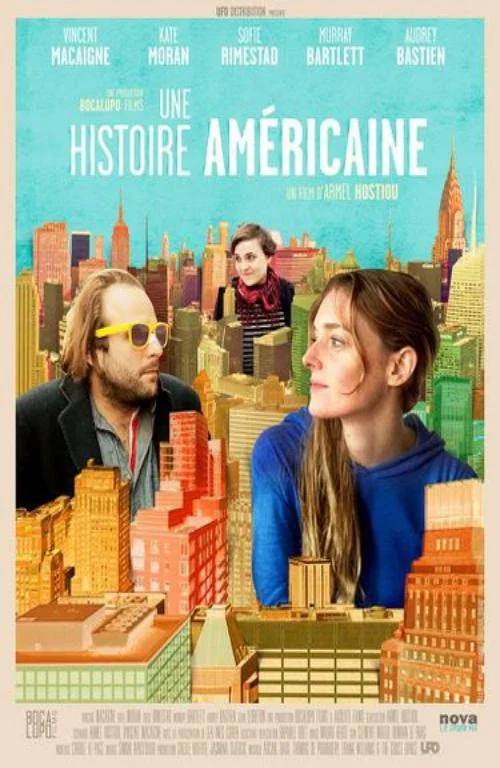 Movie poster for Stubborn (2015)