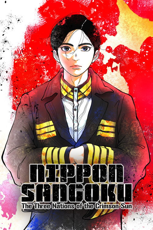 Series poster for NIPPON SANGOKU: The Three Nations of the Crimson Sun (2026)
