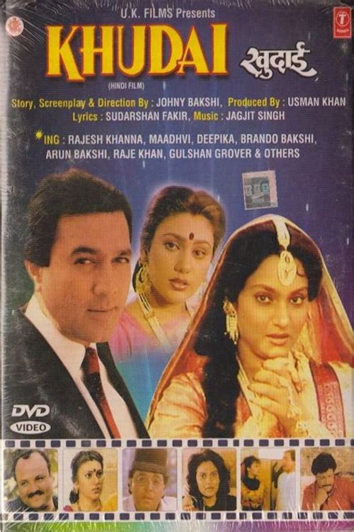 Movie poster for Khudai (1994)