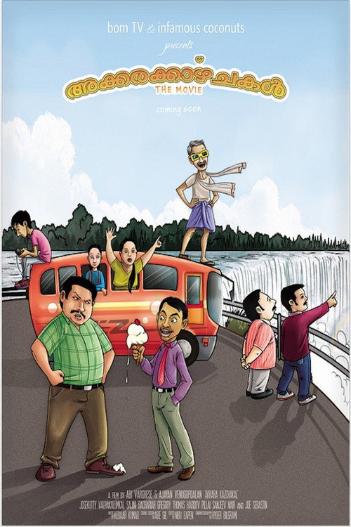 Movie poster for Akkarakazhchakal - The Movie (2011)