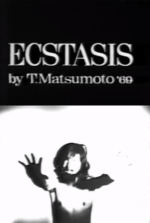 Movie poster for Ecstasis (1969)