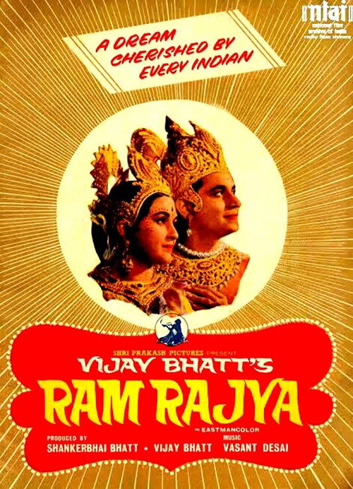 Movie poster for Ram Rajya (1943)