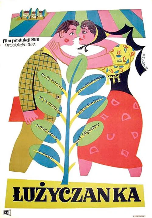 Movie poster for 52 Weeks Make A Year (1955)