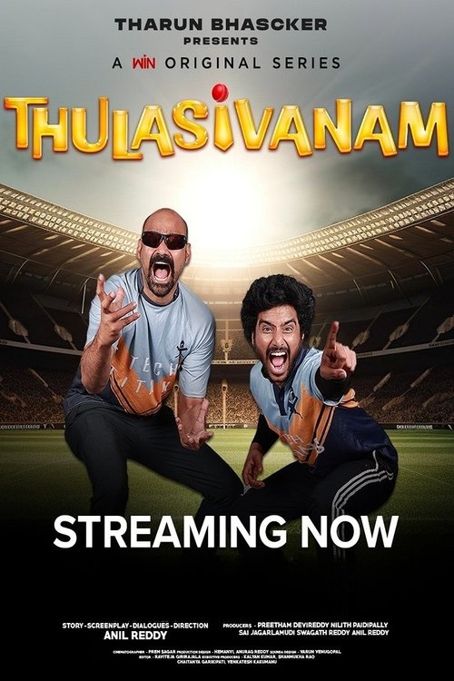 Series poster for Thulasivanam (2024)