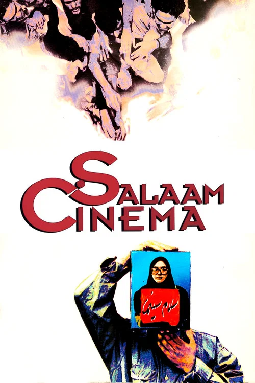 Movie poster for Salaam Cinema (1995)