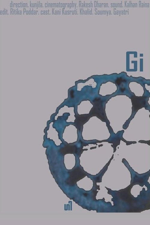 Movie poster for Gi (2017)