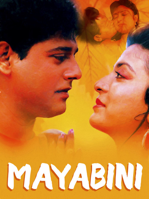 Movie poster for Mayabini (1992)